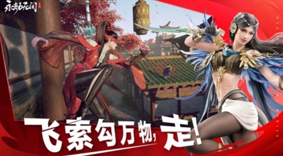 永劫无间手游能用键盘吗-永劫无间键盘操作详解