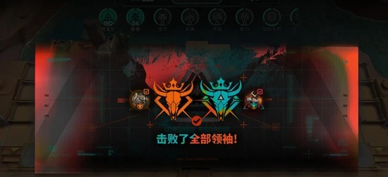 明日方舟卫戍协议-卫戍奇迹盟约怎么叠层