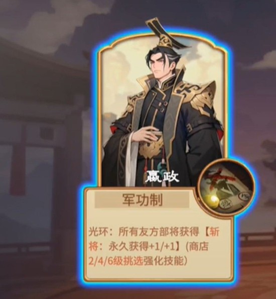 千机阵流派选择推荐-千机阵有哪些流派值得玩