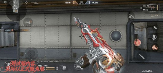 CF手游G36-李星云怎么样-CF手游G36-李星云技能