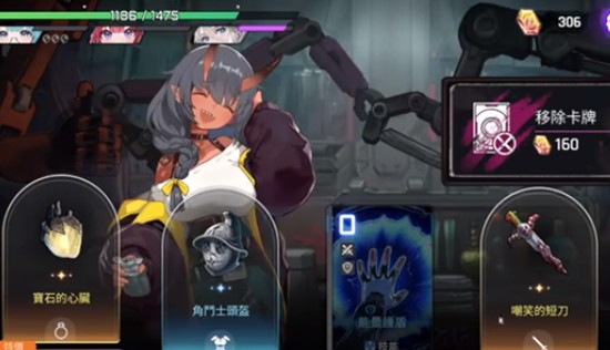 卡厄思梦境养成材料怎么获取-养成材料获取方法