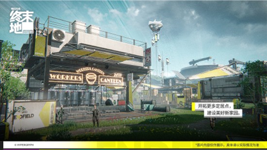 明日方舟终末地干员怎么招募-干员获取方法