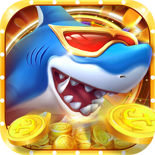 真人街机捕鱼至臻版