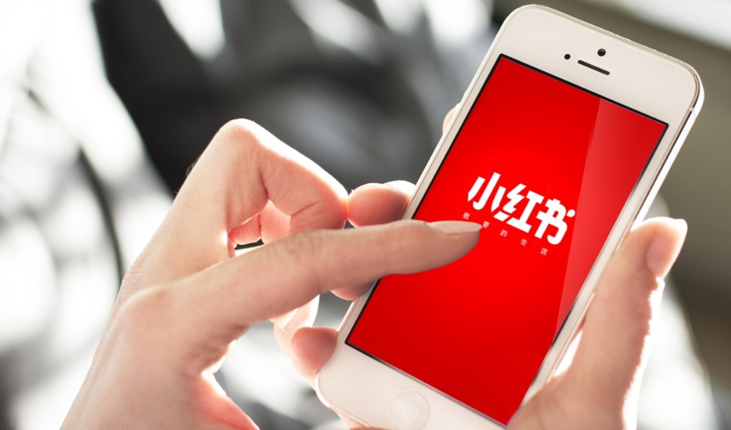 小红书官网网页登录入口-一键直达小红书官方网站