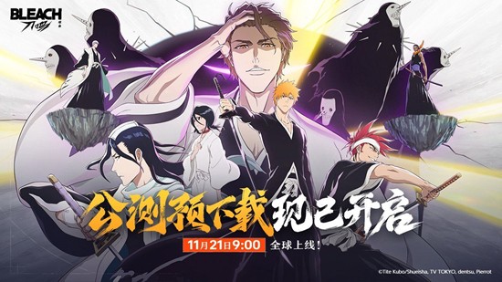 境·界刀鸣预下载现已开启--抢先版明日将正式上线