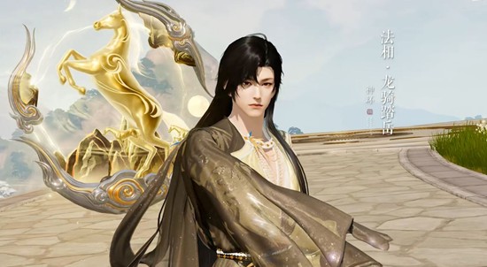 天刀手游全新赛年外观今日开放兑换-惊喜免费福利来袭