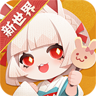 阴阳师妖怪屋vivo公测版
