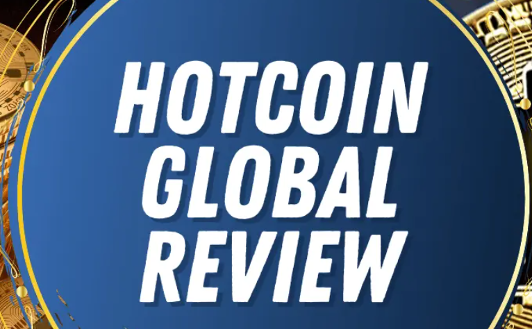 热币交易所是做什么的？成立时间与入门指南