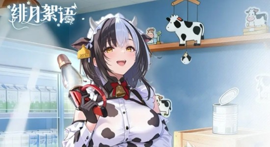 绯月絮语莲华十星形态是什么-十星技能效果详解