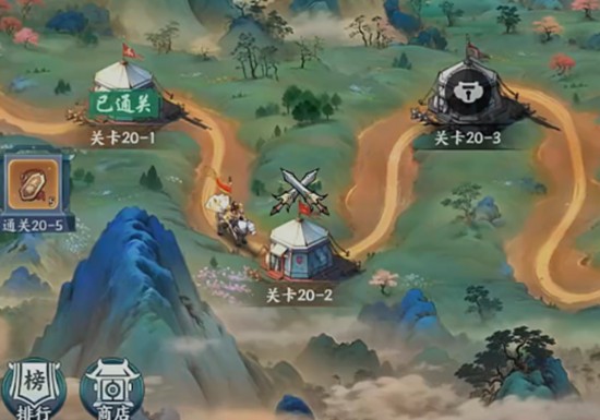 百战群英等级上限怎么提升-百战群英升级方法