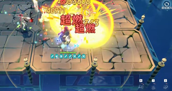 星塔旅人火系阵容怎么搭配-火队角色组合推荐