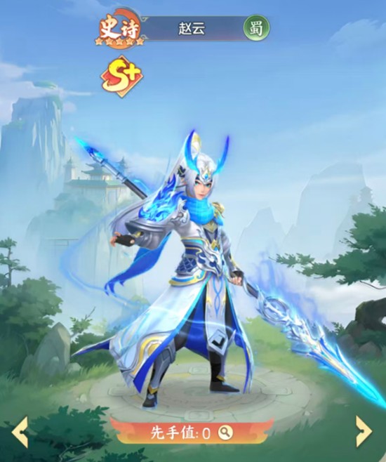 三国大冒险赵云强度如何-赵云实战表现解析