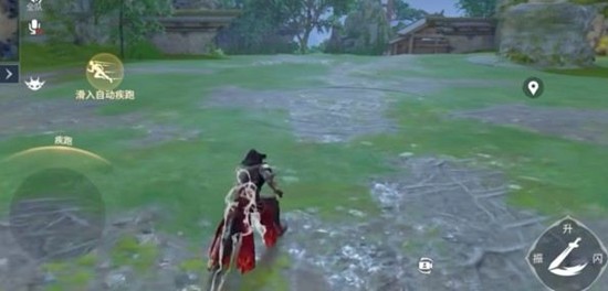 永劫无间手游闪避怎么操作-永劫手游闪避技巧教程