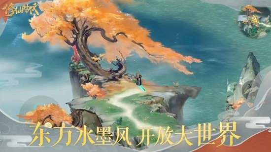 修仙时代怎么玩-修仙时代玩法
