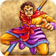 西游释厄传2手机版免费