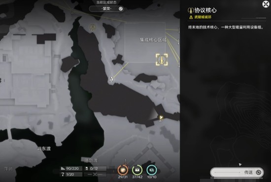 明日方舟终末地协议核心怎么偷电线-协议核心电线节省技巧