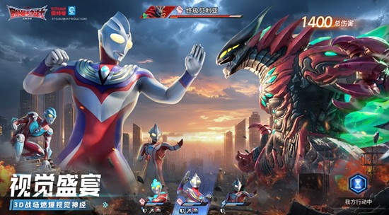 奥特曼光之战士新手怎么玩-新手入门玩法详解