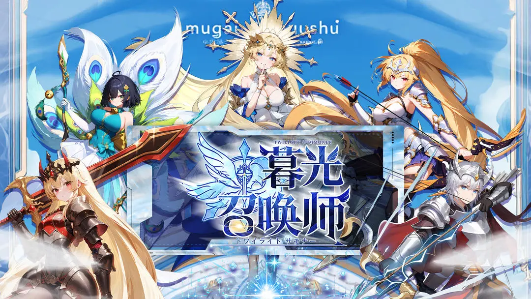 暮光召唤师每日答题游戏常识类题目答案一览