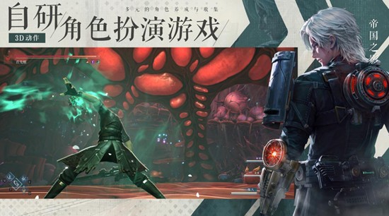 凡应手游是什么类型游戏-凡应冒险玩法详细