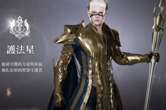 aion2什么时候上线-aion2上线时间详解