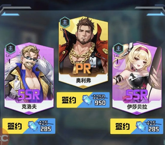 萌神契约新手怎么玩-萌神契约入门玩法详解