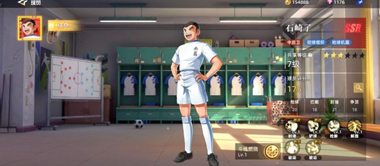 队长小翼王牌对决石崎了怎么样-技能属性解析