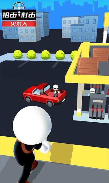 狙击射击火柴人游戏 狙击射击火柴人最新版