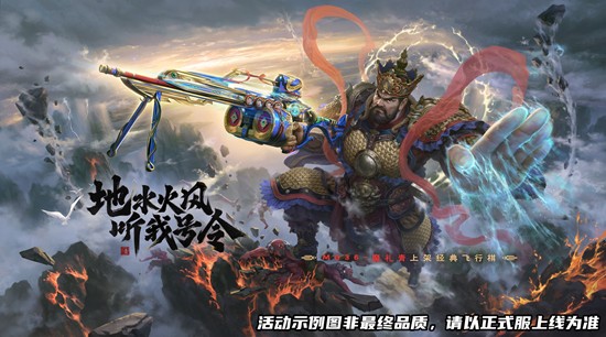 CF手游十周年版本更新礼现已开启-海量福利惊喜来袭