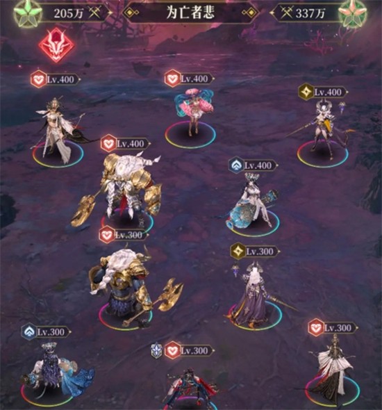 不朽箴言孟婆限时挑战怎么过-全关卡通关方法