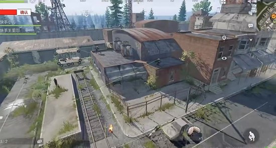 失控进化开局怎么选-失控进化开局选择