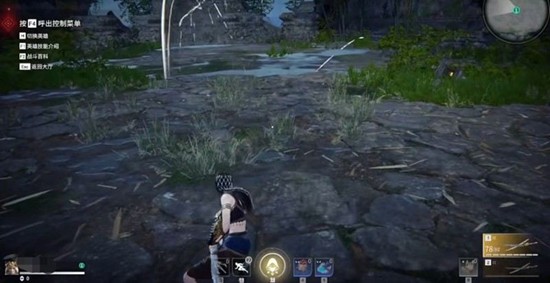 永劫无间手游滑步蓄力怎么操作-滑步蓄力教学