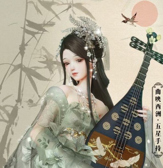 以闪亮之名追光·乐舞分解复刻活动来袭-明日惊喜开启