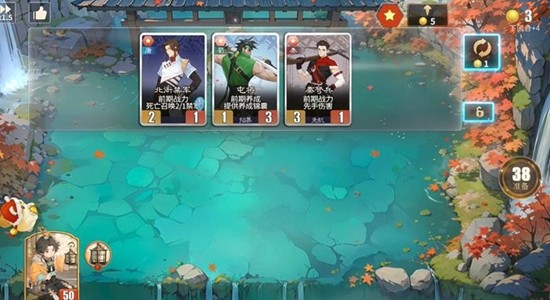 千机阵自走棋怎么玩-新手入门玩法详细教学