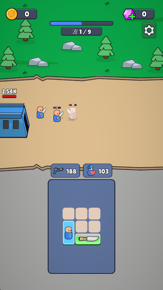 战争背包战区破解版免广告 战争背包战区破解版免广告