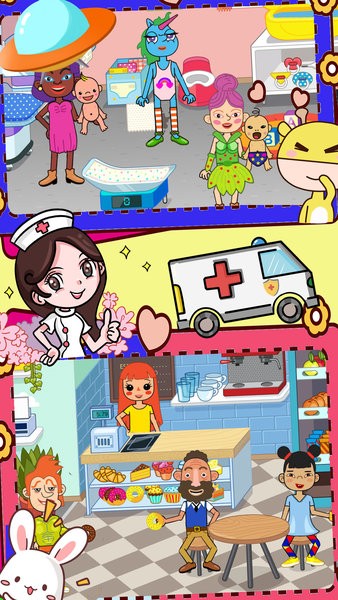 我的超级医生手游 我的超级医生