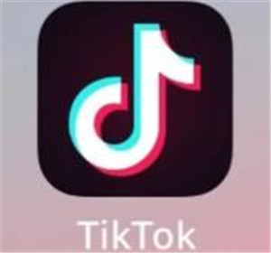 TikTok直播入口在哪-TikTok直播需要哪些条件