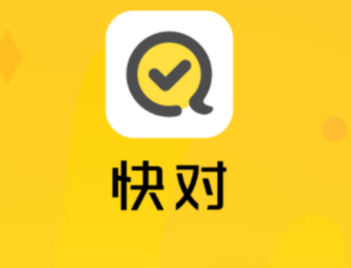 快对AI如何查看历史记录-快对作业历史记录删除方法