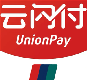 云闪付24小时人工客服热线-95516客服电话快速转接人工