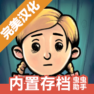 我的孩子新的开始中文版下载