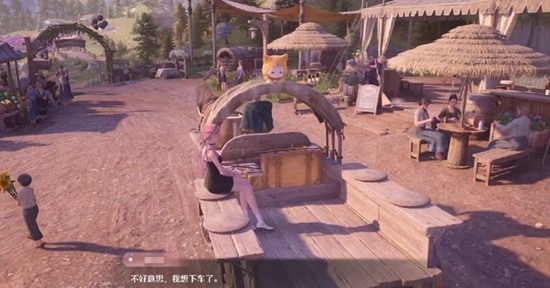 无限暖暖马车怎么获得-无限暖暖马车使用方法