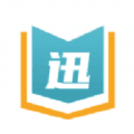 迅阅小说阅读器版