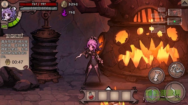 异化之地国际服 异化之地国际版