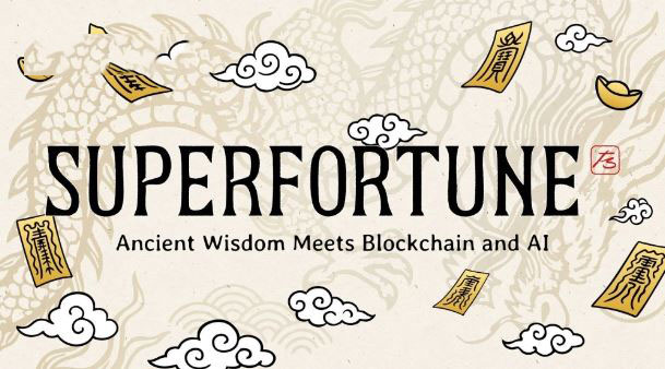 SUPERFORTUNE(GUA)币具体介绍