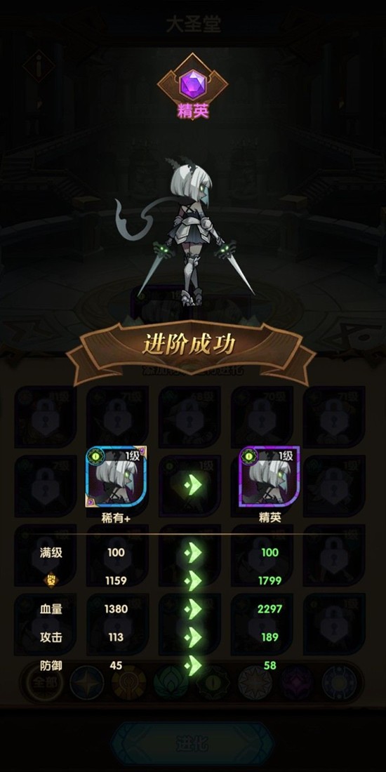 剑与远征马车在哪里-剑与远征马车功能位置