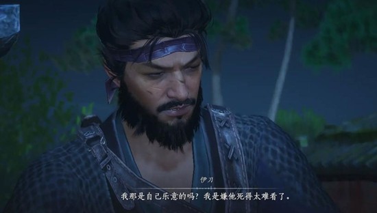 燕云十六声刀哥是什么人-燕云刀哥背景故事