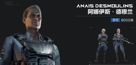 三角洲行动哈夫克势力都有谁-三角洲哈夫克势力