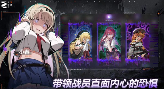 卡厄思梦境创伤单元码怎么玩-创伤单元码玩法详解