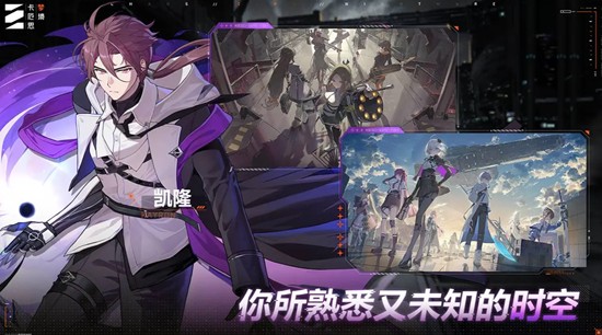 卡厄思梦境40级怎么进阶-卡厄思梦境40级进阶