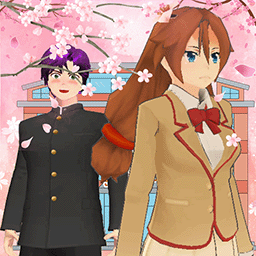 樱花校园恋爱高校游戏