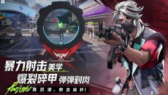 远光84账号怎么注销-远光84账号注销方法流程